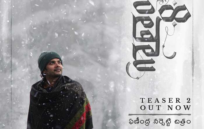 8 Vasanthalu Teaser Offers A Soulful Tale Of Love