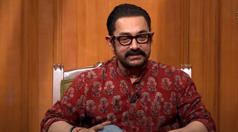 Aamir believes in magic not perfection