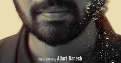 First Look Of Allari Naresh Next Alcohol Released