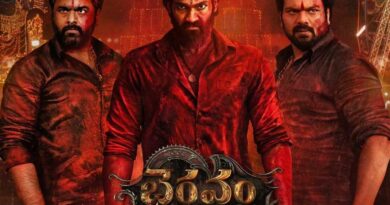 Bhairavam First weekend Box Office Collections