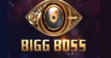 Leaked Contestants List Of Bigg Boss 9 Telugu