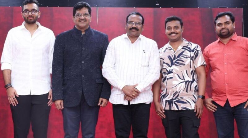 GAMA 5th Edition Theme Song Launch
