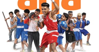 Alappuzha Gymkhana To Stream on Aha Too