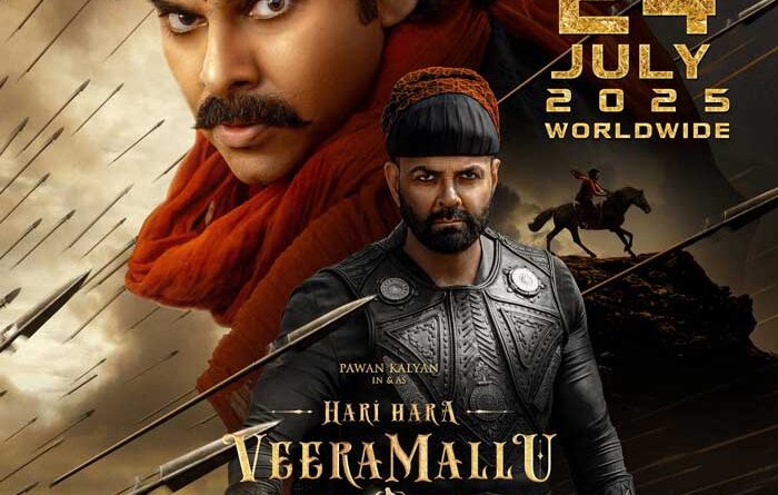 Pawan Kalyan Hari Hara Veera Mallu Releasing On July 24