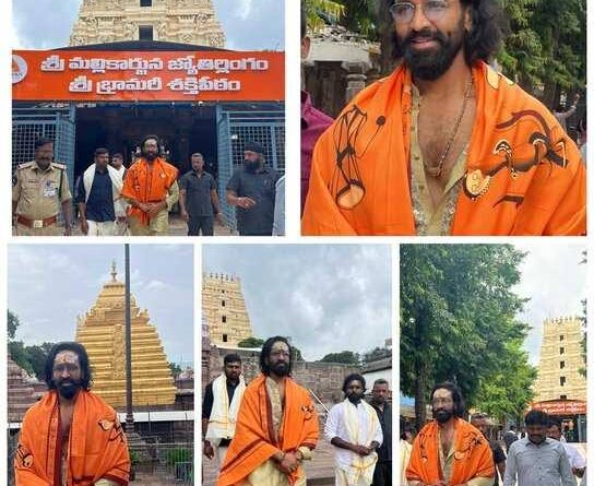 Kannappa Makers Issues Caution Notice Ahead of Release