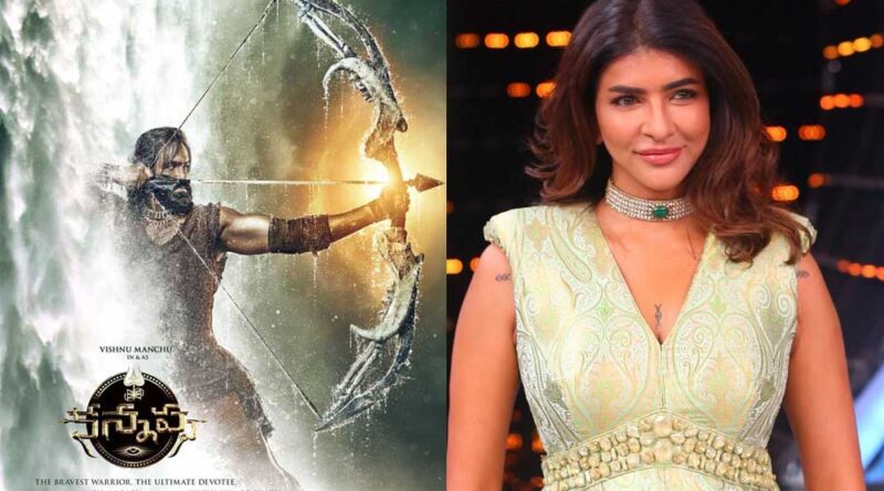 Manchu Lakshmi on Kannappa and Vishnu