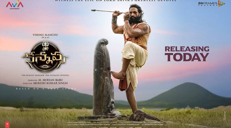 Today Reviews: Kannappa and Maargan