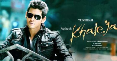 Khaleja 4K Creating New Records In Re-release
