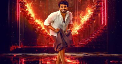 Kiran Abbavaram K-Ramp First Look Is Out Announcing Diwali Release