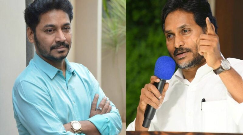 Lagadapati Sridhar on YS.Jagan Rapa Rapa