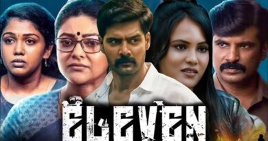 Naveen Chandra Eleven OTT Release Date
