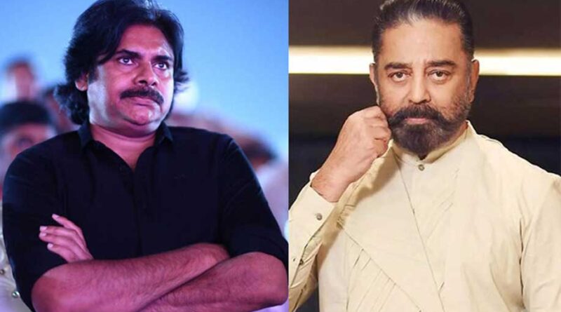 Pawan Kalyan praises Kamal Haasan for the Oscar Invite