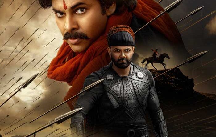 Pawan Kalyan in love with Hari Hara Veera Mallu trailer