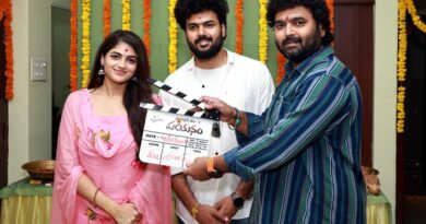 New Film Payanam Launched with a Unique Concept