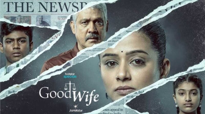 Good Wife readies for OTT premiere