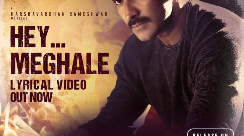 RK.Sagar The 100 up for release
