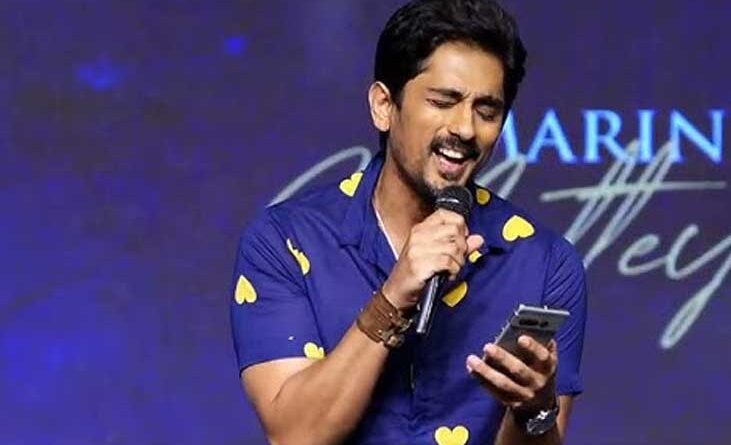 Siddharth showcases his singing talent