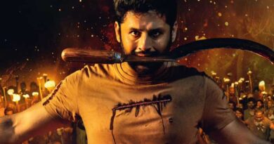 Thammudu trailer to strike on this date