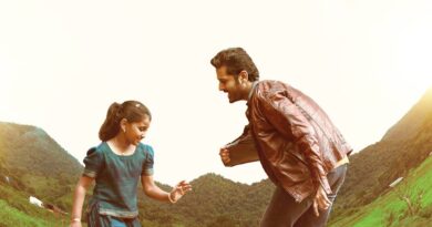 Thammudu First Lyrical Song Released