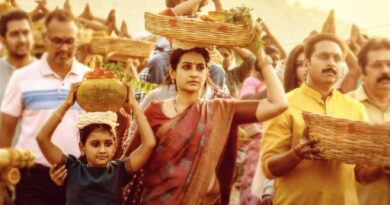 Thammudu: Jai Bagalaamukhi sends devotional vibes