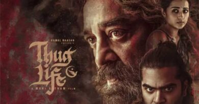 Thug Life Three Days Worldwide Boxoffice Collection