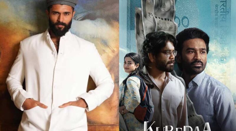Vijay Deverakonda Wishes Rashmika Mandanna Film Kuberaa Good Luck