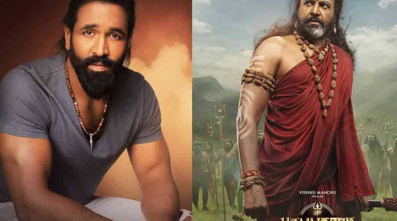 Vishnu Manchu About The Inception Of His Epic Project Kannappa