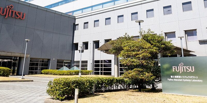 Fujitsu to cut at least 100 more UK staff