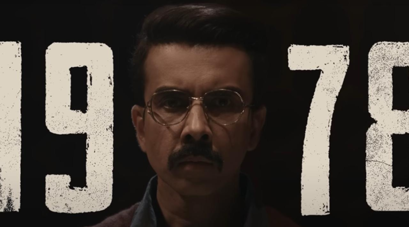 Salakaar trailer: Naveen Kasturia, Mouni Roy`s series is an engaging spy drama