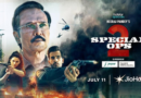 Special Ops 2 postponed! Here`s when Kay Kay Menon`s show releases