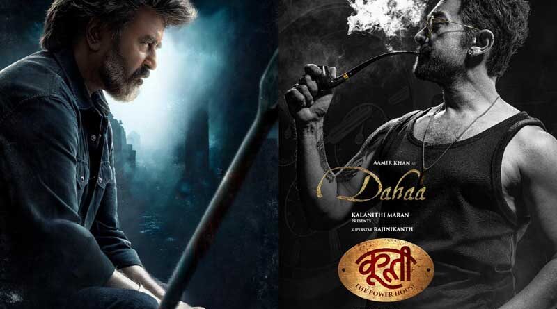 Aamir Khan Character Revealed in Rajinikanth 'Coolie'