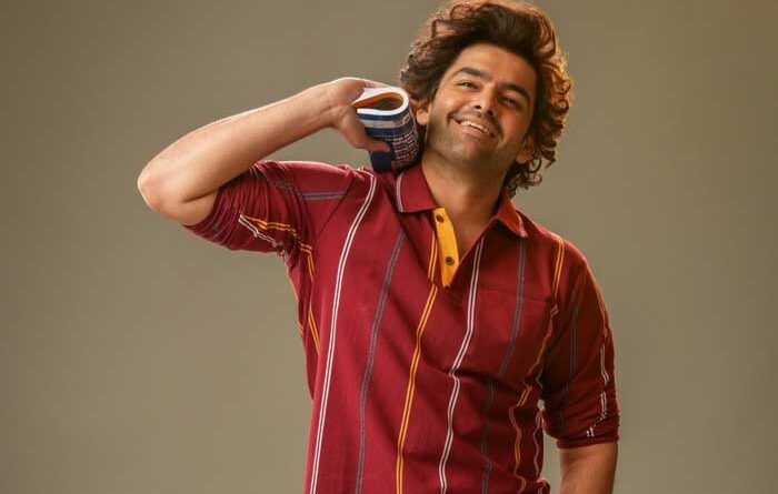 Andhra King Taluka first single promo at this time
