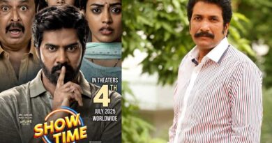 Producer Anil Sunkara Confident About Show Time