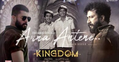 Anna Ante promo from Kingdom excites