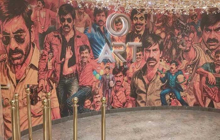 Ravi Teja Multiplex Is All Set To Open