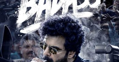 Striking First Look Of Siddu Jonnalagadda Starrer Badass