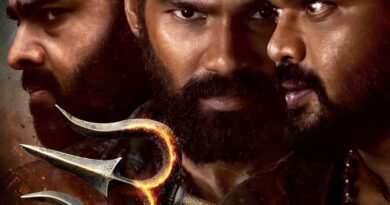 Bhairavam to Stream on ZEE5 From This Date