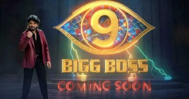 Bigg Boss 9 Telugu To Come Up With New Changes