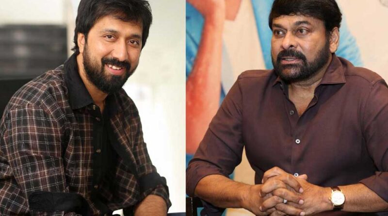 Chiranjeevi-Bobby project to start from this date