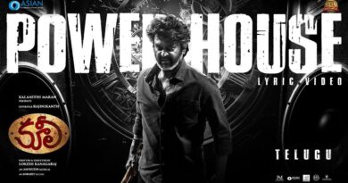 Coolie: Power House Telugu version powerful