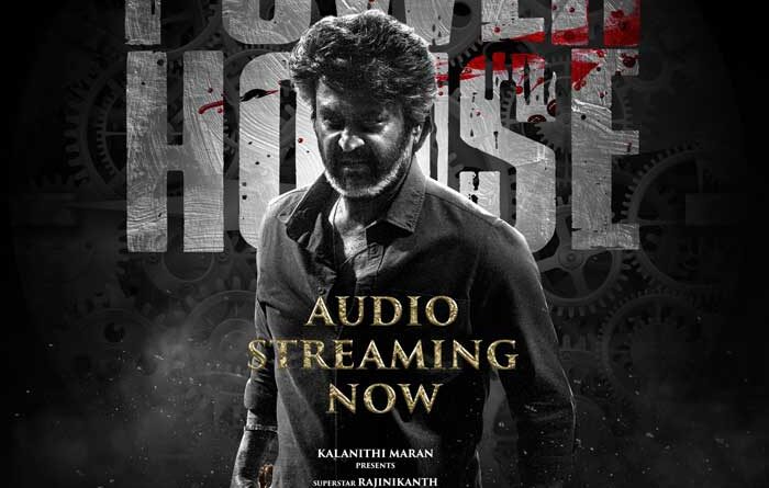 Power House song from Coolie released