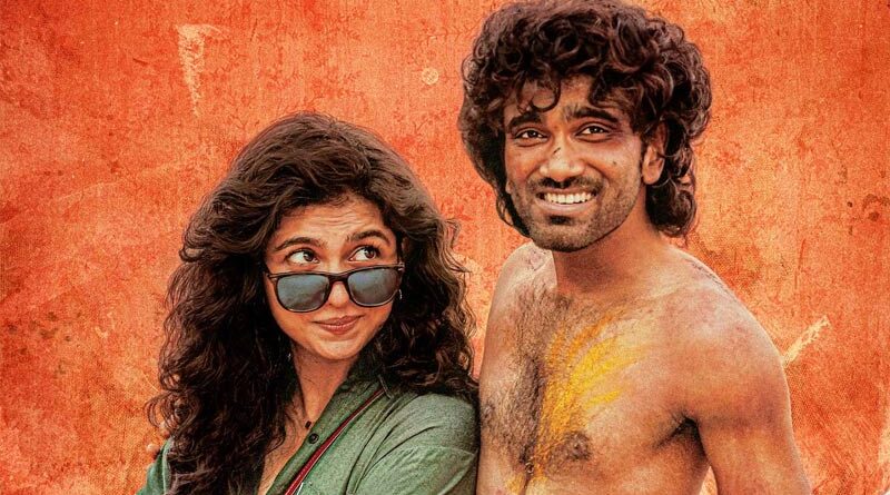 Dude OTT rights bagged for a whopping amount