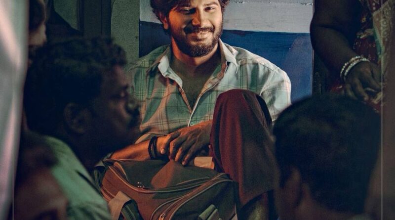 Dulquer Salmaan Aakasamlo Oka Tara First Look Glimpse Is Out