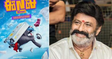 Natasimha Balakrishna to roar in ENE Repeat