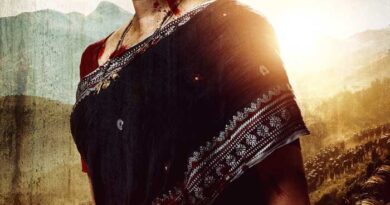 Ghaati Release Pushed Further | cinejosh.com