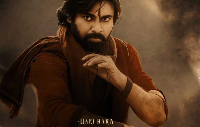 Is this Hari Hara Veera Mallu runtime
