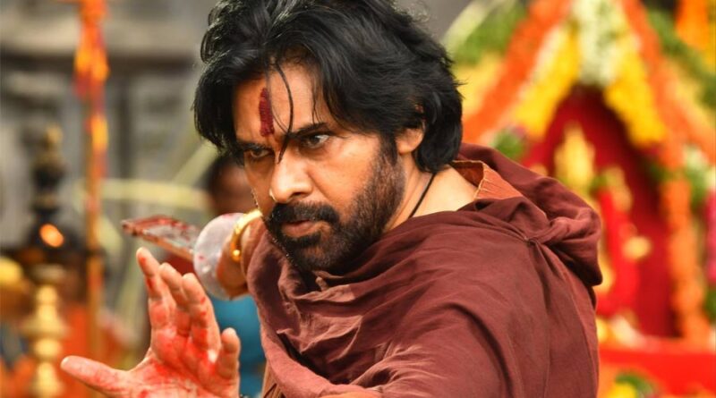 Hari Hara Veera Mallu pre release event at this venue