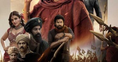 Are these celebrities to grace Hari Hara Veera Mallu pre release event