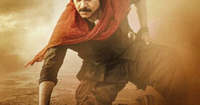 Inside out of Hari Hara Veera Mallu censor report