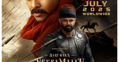 TS green signal for hike in Hari Hara Veera Mallu ticket rates
